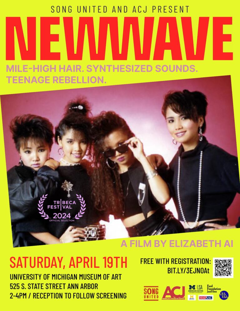 NEW WAVE POSTER